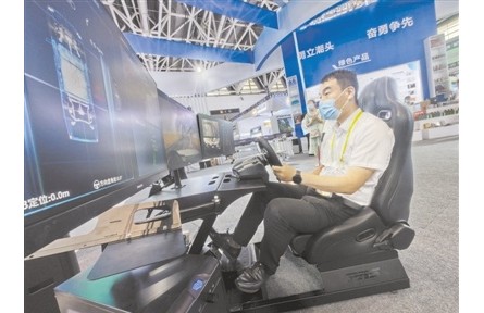 积极推动国际合作 以全球视野谋划科技创新