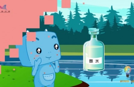 健康问答 | 被蚊子叮咬后如何止痒？