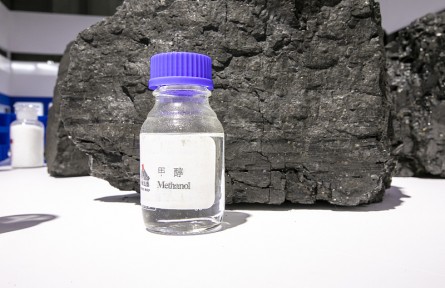 科技名词 | 甲醇  methanol