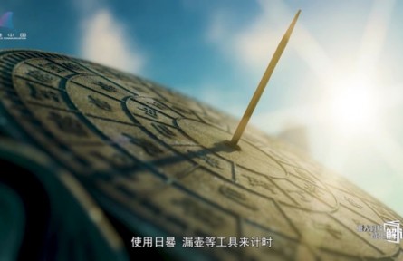 科普 | 一秒钟的奥秘