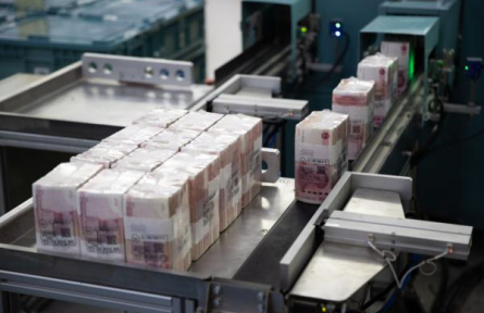 人民币国际化 renminbi internationalization