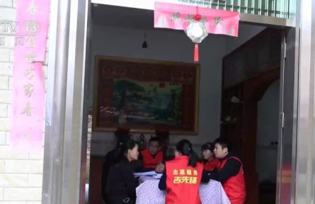 国家乡村振兴局：前三季度我国脱贫攻坚成果持续巩固