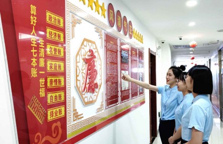 以自我革命精神抓好干部队伍建设