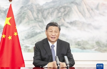 习近平在《湿地公约》第十四届缔约方大会开幕式上的致辞（全文）