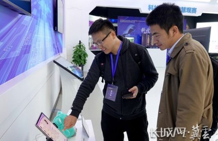 河北吸引京津科技成果转移转化 科研经费补贴最高1000万元