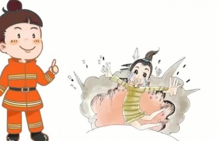 燃气泄漏怎么办
