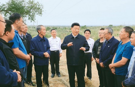 习近平：努力建设人与自然和谐共生的现代化