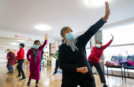 个人养老金 private pension