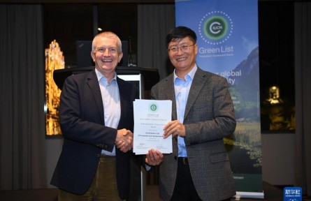 中国多个自然保护地入选世界自然保护联盟绿色名录