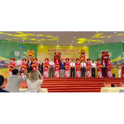 2023越南国际农业机械及农资展览会