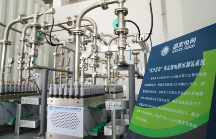 市场导向的绿色技术创新体系 market-oriented green technology innovation system