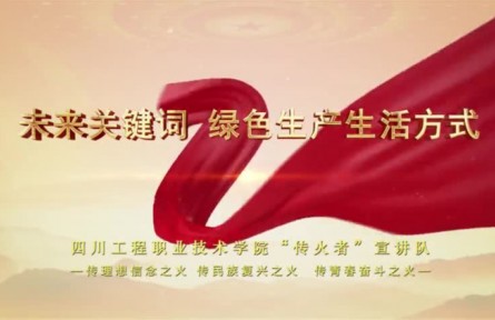 第五屇中国国际进口博览会