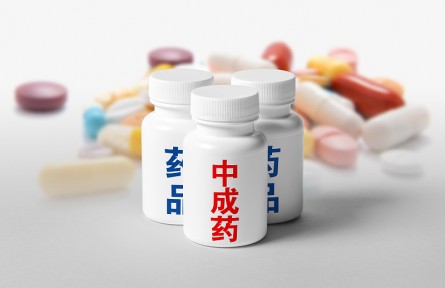 辟谣 | 囤的中药过期了还能吃吗？