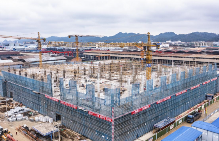 高质量发展 high-quality development