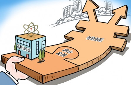 今年各地科技创新这样干