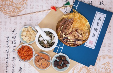 科技名词 | 本草纲目 Bencao Gangmu，Compendium of Materia Medica