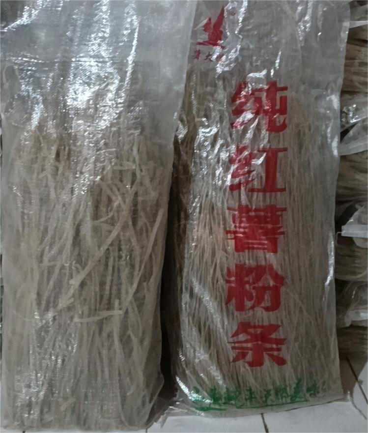 行唐县薯大嫂红薯粉条