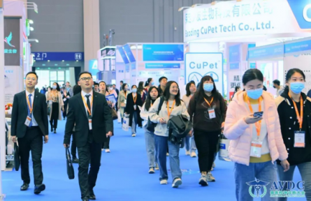 更专业 更健康 更安全——第四届国际兽医检测诊断大会在渝召开