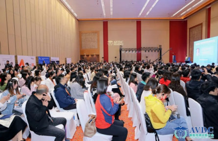 第四届国际兽医检测诊断大会在重庆开幕！