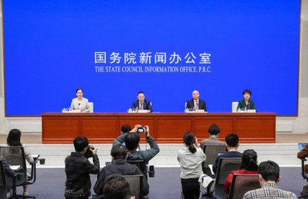 国新办举行一季度农业农村经济运行情况新闻发布会