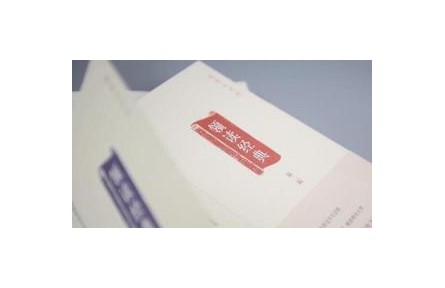 《如何解读古代文学经典》讲座系列视频