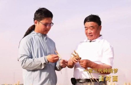 徐淙祥：一家三代种粮梦