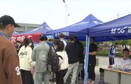 江苏宿迁：对口招聘 拓宽技能人才就业渠道