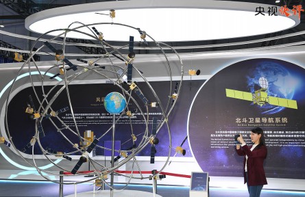 央视快评：深入实施知识产权强国建设