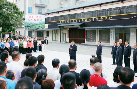 习近平：在学习贯彻习近平新时代中国特色社会主义思想主题教育工作会议上的讲话
