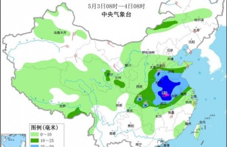 “五一”返程高峰强降雨来袭 河南安徽湖北等地将有暴雨