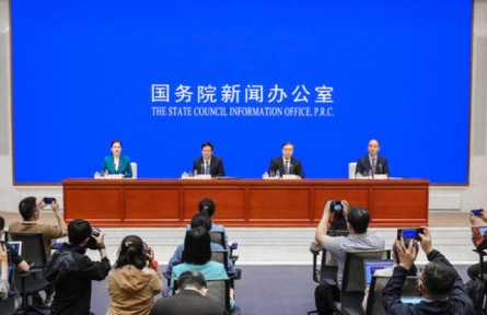 国新办举行“保障粮食安全，端牢中国饭碗”有关情况新闻发布会