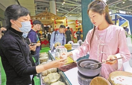 第五届中国国际茶叶博览会落幕 线上线下展销两旺 年轻态成一大亮点