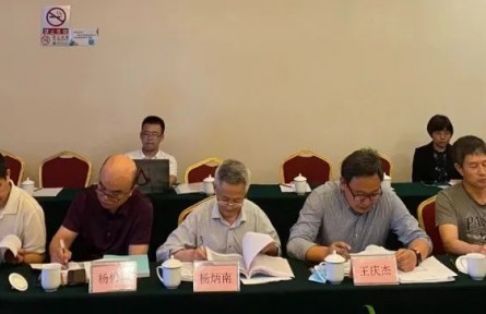 供销合作社科学技术成果评价公告 【（2021）10号】