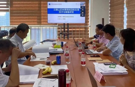 中国农业机械化科学研究院“丘陵山区林果残枝回收处理技术与装备研发”成果评价公告【2021（24号）】