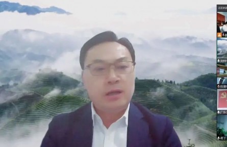 广东长寿客家茶研究院“金柚花乌龙茶生产工艺技术”成果评价公告【2021（44号）】