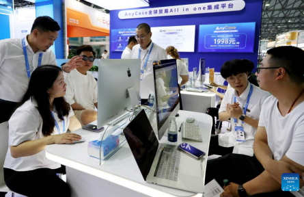 华东进出口商品交易会 East China Fair