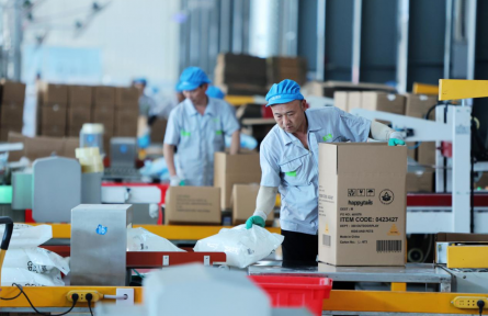 民营经济 private economy