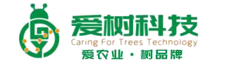 山东爱树生物科技发展有限公司
