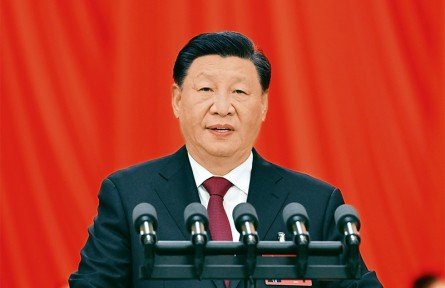 习近平：开辟马克思主义中国化时代化新境界