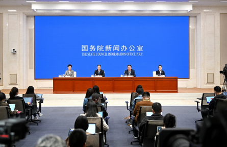 首届“一带一路”科技交流大会 the 1st Belt and Road Conference on Science and Technology