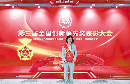 全国“最美志愿者”赵金霞：让科技甘霖浸润乡村沃野