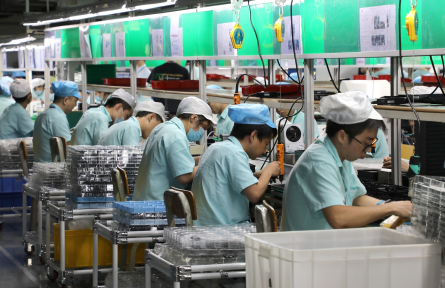 中国国际供应链促进博览会 China International Supply Chain Expo