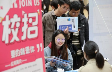 多部门同发力 稳就业保民生