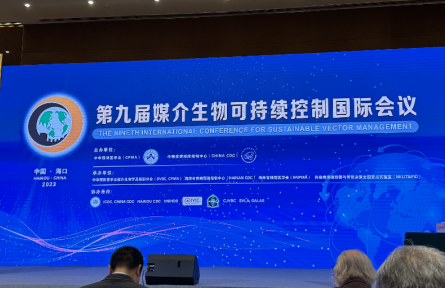 媒介生物传染病可持续控制 the sustainable control of vector-borne infectious diseases