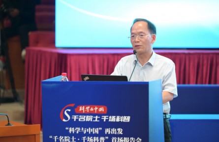 为什么青藏高原生态保护如此重要
