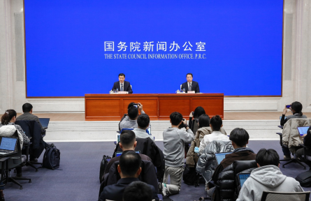 大气污染治理 air-pollution control