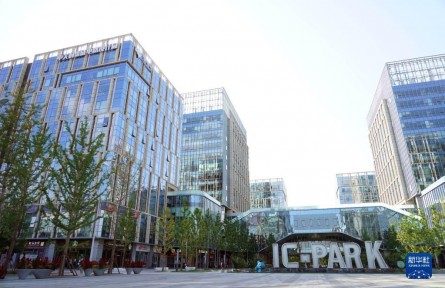 国家高新技术产业开发区 national high-tech industrial development zones