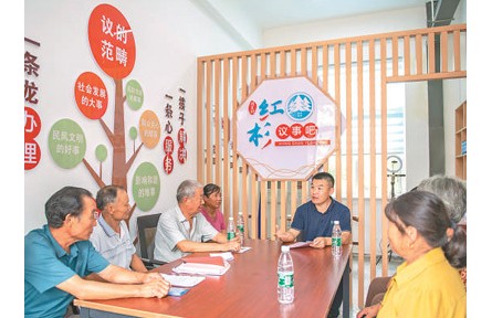 全国乡村治理示范村2968个 乡村治理体系逐步健全
