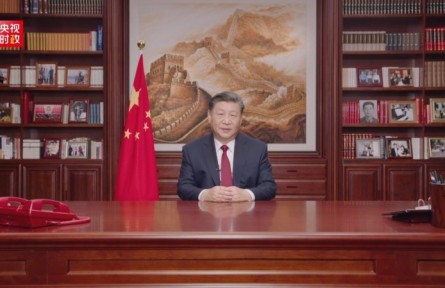 国家主席习近平发表二〇二四年新年贺词（全文）
