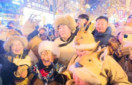 鄂伦春族现身黑龙江哈尔滨